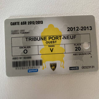 Une carte d'abonné d'il y a 8 ans !!