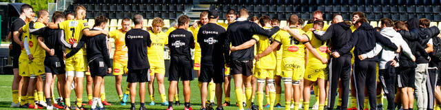 Le Centre de Formation