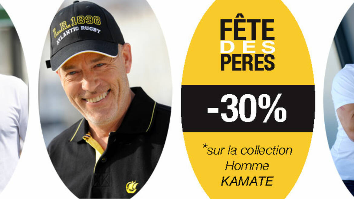 Bonne fête papa!