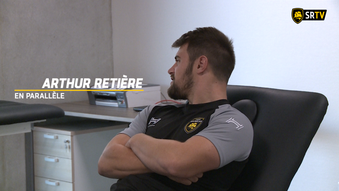 Inside - Arthur Retière : En paralléle 
